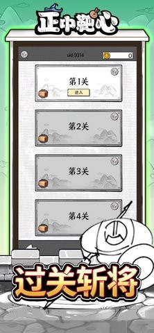 1694159486218125