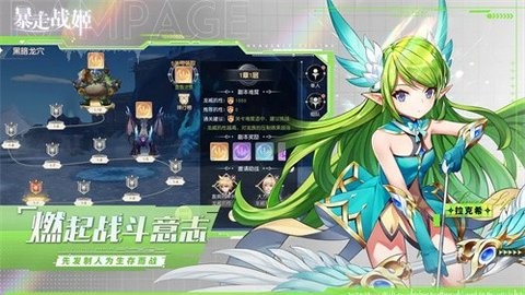 25170826ekam