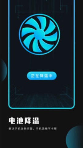 110_fc8f8c9df7434e92e655aff5075d77c2_234x360