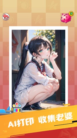 1548218182_720x1280
