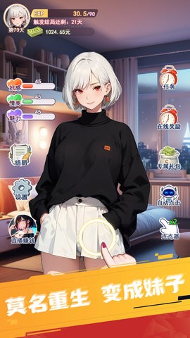 15481862577_720x1280