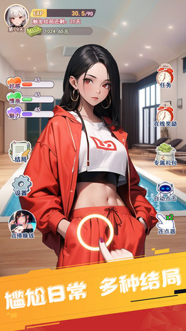 \