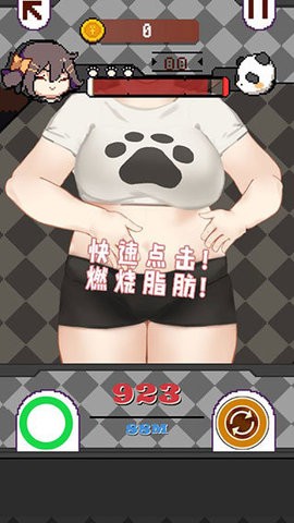 b2503022-4244-4685-af74-736b84ecc31a_270x480