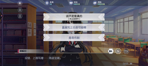 \