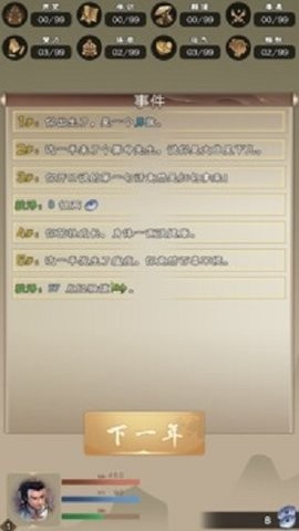 1659505138693180