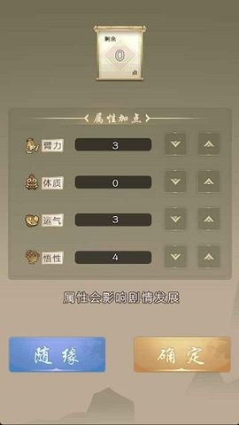 1659505138935347