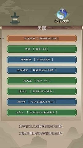 1659505138834543