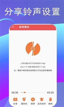 24205913pueu