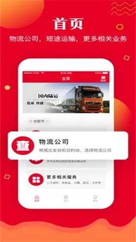 24191321bv4n