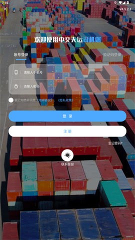 102419112791665