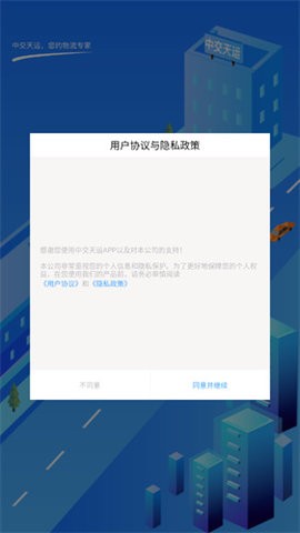 102419111496811