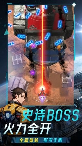 2024429112439108200