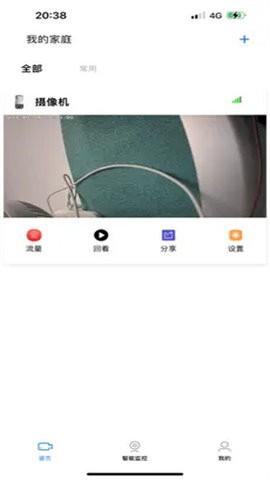102419024982070