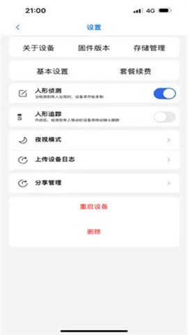 102419025997177