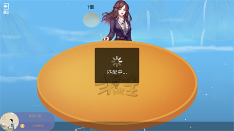 17298232489256