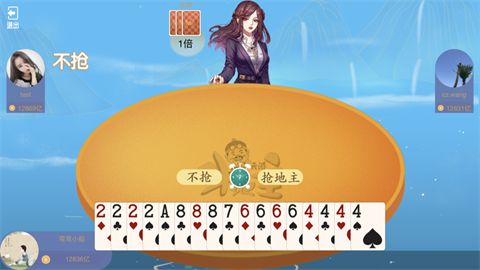 17298232481210