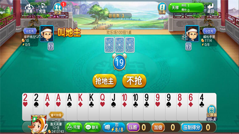 17298243007612