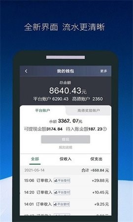 24180457xfdr