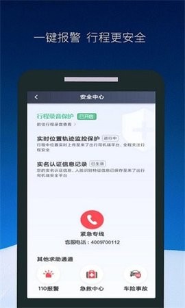 24180457hgyw