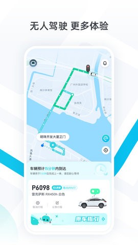 20241025111824209