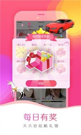 24143032oh7m