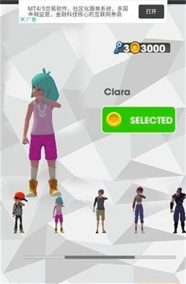 20210712154844301