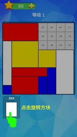 20241027102313980_270x480