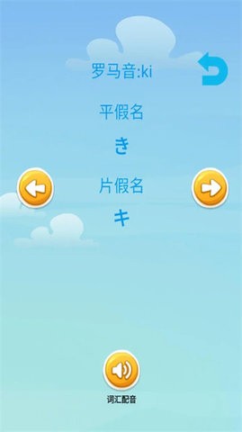 20241026175559171_270x480