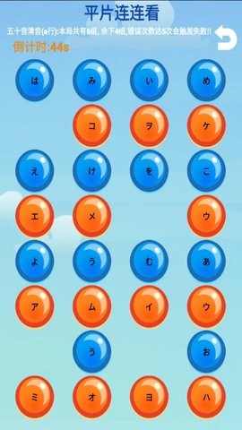 09095399801_270x480