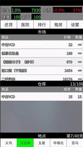 102217130136357