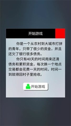 22171120gmi5