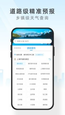 942656527163012i18u_270x480