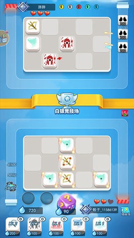 d1554690-9171-4adc-861a-67d16fe9df50_270x480