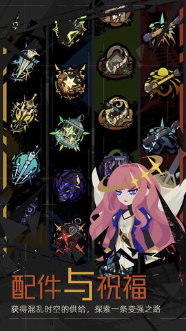 20240822091613897_270x480
