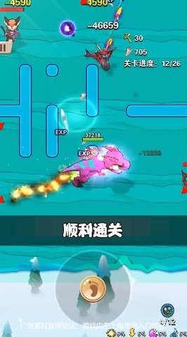 202171093741108200