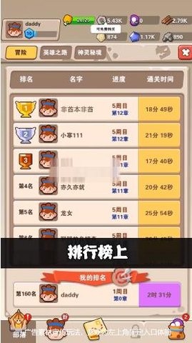 202171093741875970