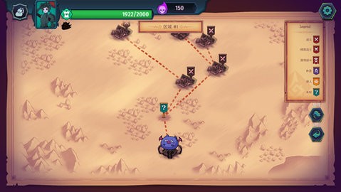 2024923135817986080