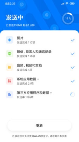 20241028061147132