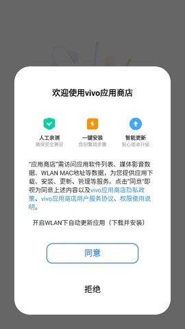 202413114954108200