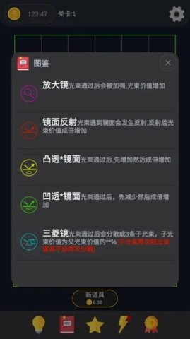 3c679103-d8a6-49a6-82bf-c3759d8f2401_270x480