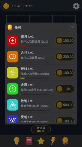 00701e5d-7a49-4f5f-b742-fe98d940dfde_270x480