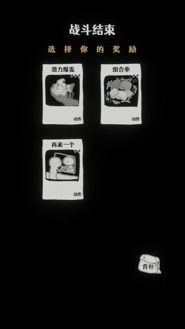 20241028174205992_270x480