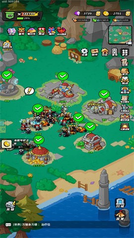 102514555316743