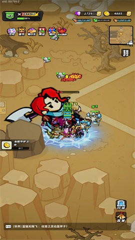 102514560218116