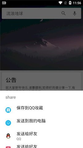 202122584724764860