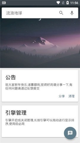 202122584725108200