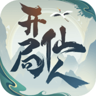 һ v1.1.0