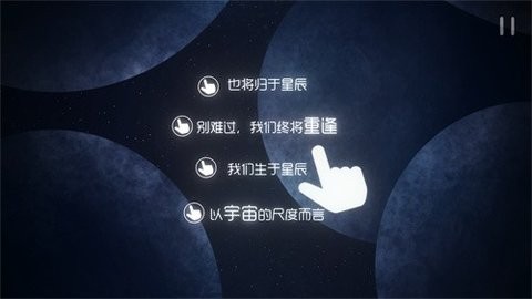 25091643d2gi