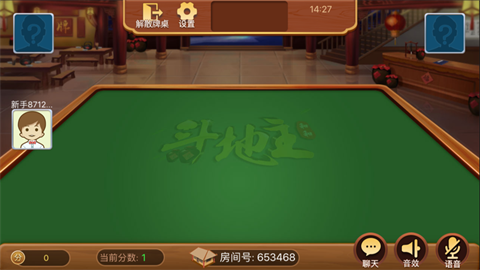 17300854385694