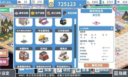 18113440qj6v